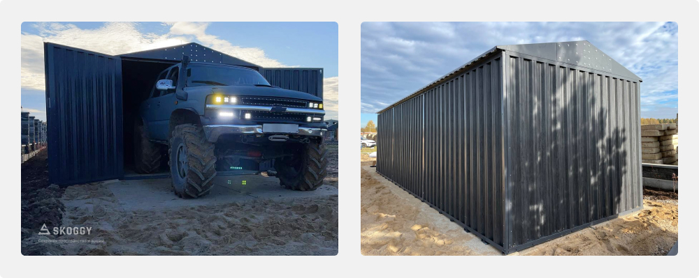 Просторный гараж для размещения автомобиля от SKOGGY